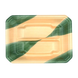 鮮魚トレー FLステージ20-15(25) 杉葉らん エフピコ