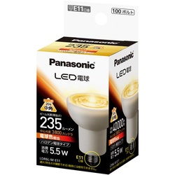 ＬＥＤ電球　ハロゲン形　中角　電球色×３
