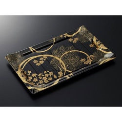 中央化学 寿司容器 HS 波ね皿 33-21 松月黒-BK 本体