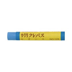 クレパス太巻単色　水色