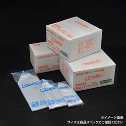 真空袋 くりろん絞り KS-1000 クリロン化成