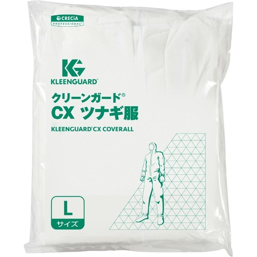 使い捨てエプロン クリーンガード CXツナギ服 フード Lサイズ 日本製紙クレシア