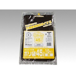 LDゴミ袋 ポリ袋(ゴミ袋) LD25-45 黒 10枚入 福助工業