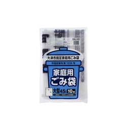 市町村ゴミ袋 大津市指定袋 (大) 45L 10P ジャパックス