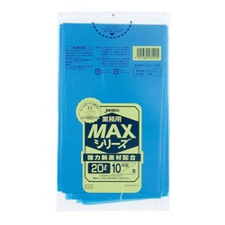 HDゴミ袋 S-21 MAX 20L 青 10枚 ジャパックス
