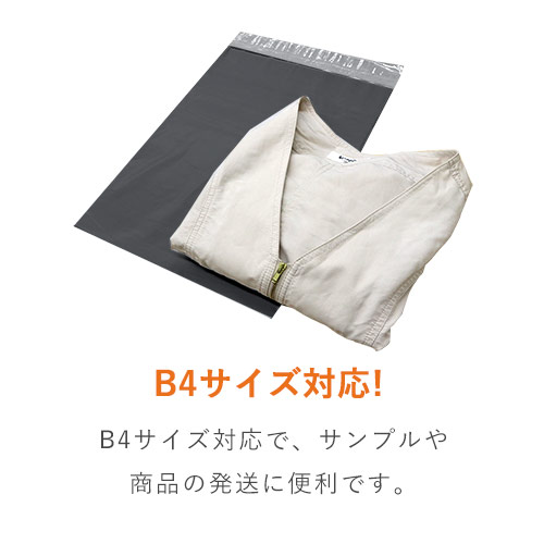 特徴1