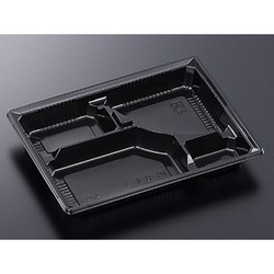 中央化学 弁当容器 HS 古今 L-1 BK 本体