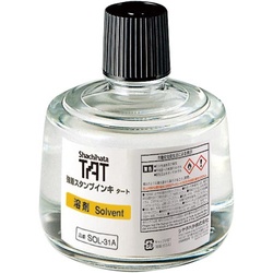 ＴＡＴ溶剤　大びん　ＳＯＬ−３−３１Ａ