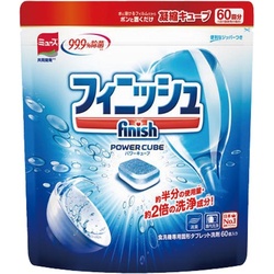 フィニッシュパワーキューブＭ６０個