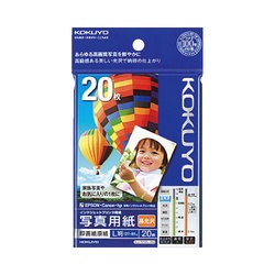 写真用紙　印画紙原紙　高光沢　Ｌ判　２０枚