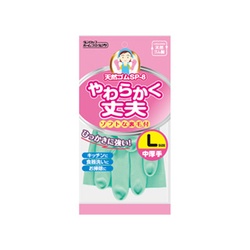 ゴム手袋 6787天然ゴム中厚手SP-8L 緑 ダンロップホームプロダクツ