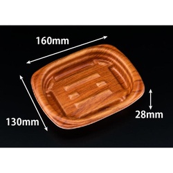 リスパック 軽食容器 ホット こんもり 16-13Bとちのき 本体