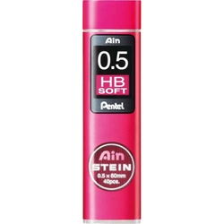 アイン替芯　シュタイン０．５ｍｍ　ソフトＨＢ