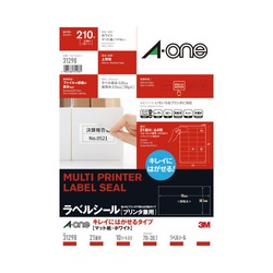 キレイにはがせる　兼用　Ａ４　２１面上下余白１０枚