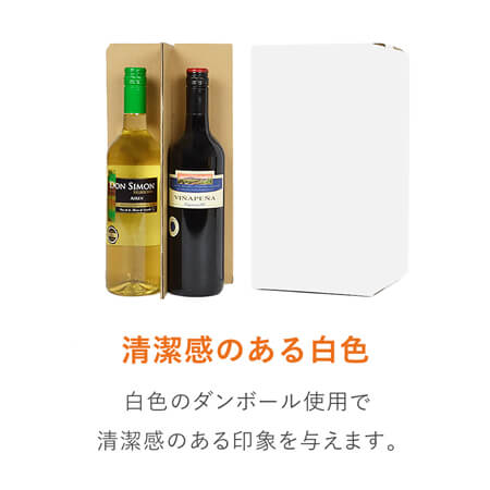 特徴1