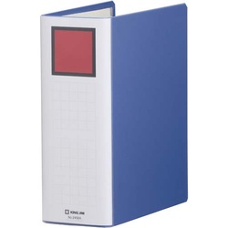 キングファイルＳＤＤＥ青Ｂ５縦背幅９６ｍｍ５冊以上