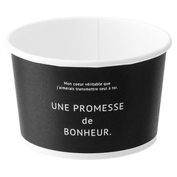 ヘッズ ケーキトレー ボヌールカップ-1 ブラック(100個)