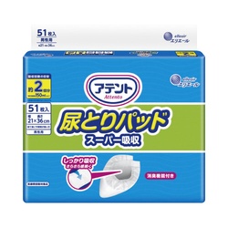 アテント　尿とりパッドスーパー吸収男性用５１枚×８