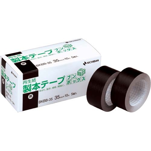 製本テープブンボックス３５ｍｍ　黒　５巻×３