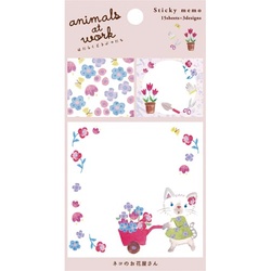 はたらくどうぶつたちふせん　ネコのお花屋さん