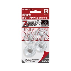 超強力マグネット＜ネオマグ＞φ３０ｍｍ　透明　４個