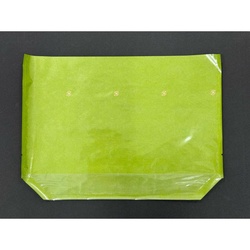 惣菜袋 KBカラフルデリ2 270×190 緑 コバヤシ