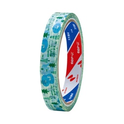 ストアテープ　簡易包装　森の湖畔　１０巻