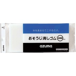 おそうじ消しゴム　ＪＵＭＢＯ