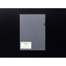 クリアホルダー　（名刺ポケット付）　１００枚