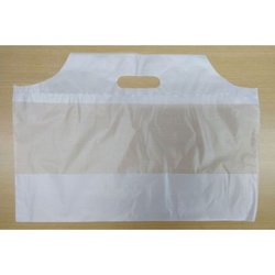 ポリ手提げ サイドバッグ洋型無地 中 リュウグウ