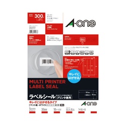 キレイにはがせるラベル　兼用　３０面角丸　１０枚