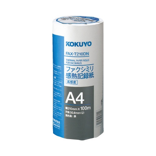 ファックス感熱紙Ａ４　１００ｍ芯５０．８ｍｍ　１巻