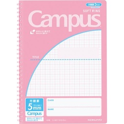 キャンパスソフトリング（用途別）セミＢ５薄桃×５