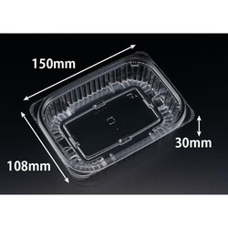 惣菜容器 バイオ よろず箱 260B(30) リスパック