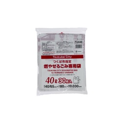 市町村ゴミ袋 つくば市指定 40L 手付 30枚 ジャパックス