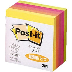ポストイット　キューブ　蛍光色　超徳用　７５×７５