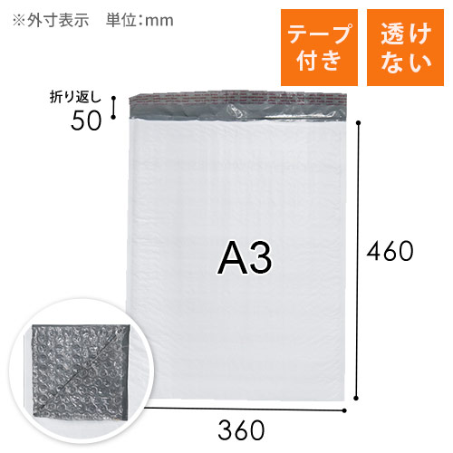 商品（単体）
