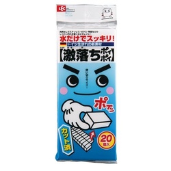 激落ちポイポイ　Ｓ−６９５（２０個カット済）