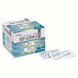 クリーンコットンＡ　２枚×７０包入×２