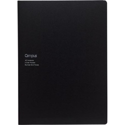 キャンパス書類収容カバーノート　Ａ５ノート用　黒