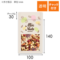 【オリジナル印刷】チャック付ラミ袋 平袋（100×140mm）透明