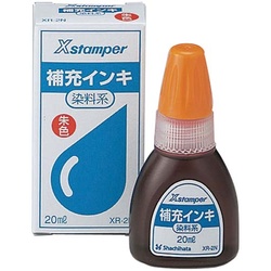 染料系インキ２０ＣＣ　朱
