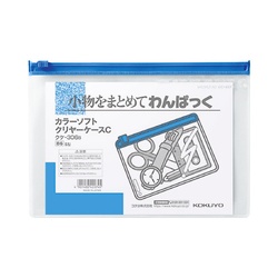 カラーソフトクリヤーケースＣ［軟質］Ｓ型　Ｂ６　青
