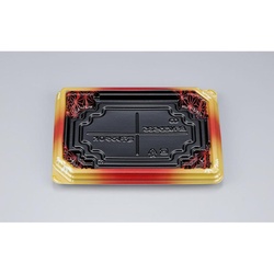 惣菜容器 BFNたわら35 晶葉 本体 シーピー化成