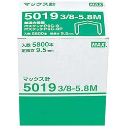 ５０１９　３／８−５．８Ｍ　３箱入