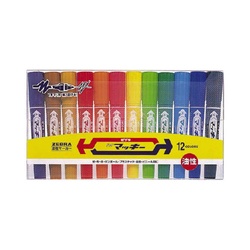 油性マーカー　ハイマッキー　１２色セットＸ５