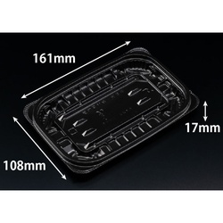 惣菜容器 バイオ ホットリデュー 275B K-黒 リスパック