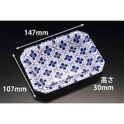 リスパック 発泡トレー YJ-15-11F さな青