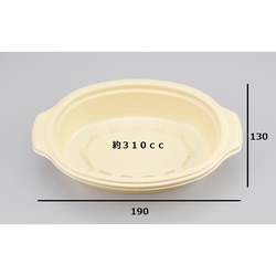 シーピー化成 どんぶり容器 BF-380 ゴールド 本体 発泡
