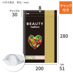 【オリジナル印刷】チャック付ラミ袋 スタンド袋（200×280+51mm）マット　吊り下げ穴あり